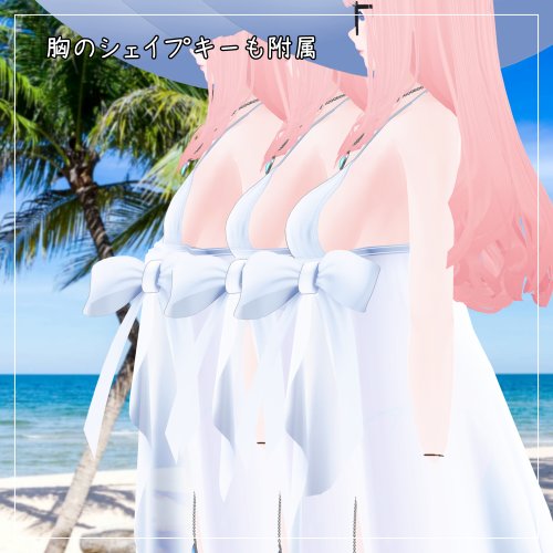 商品画像 3