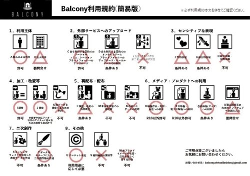 商品画像 16