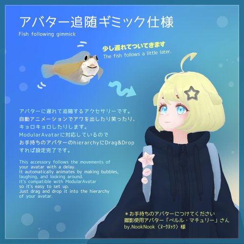 商品画像 3