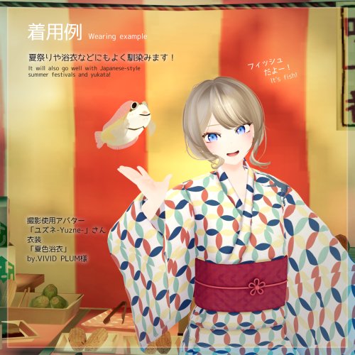 商品画像 4