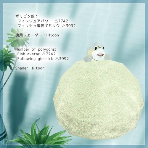 商品画像 5