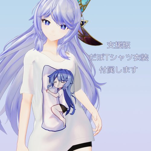 商品画像 5