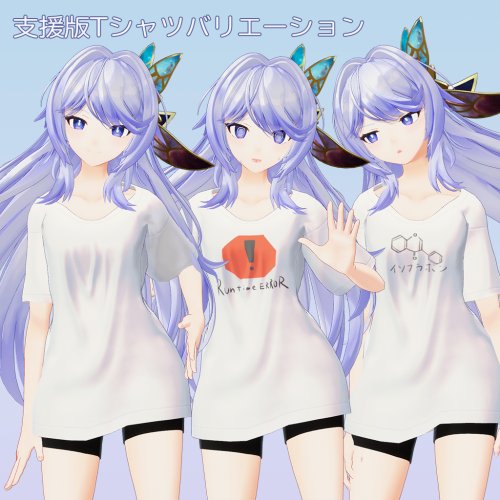商品画像 6