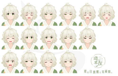 商品画像 3