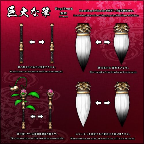 商品画像 15