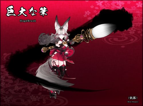 商品画像 16