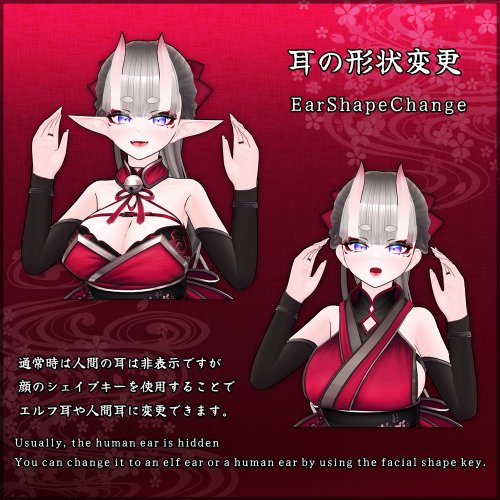 商品画像 19