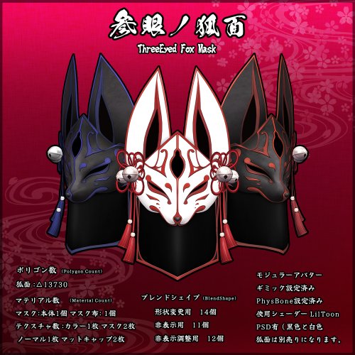商品画像 4