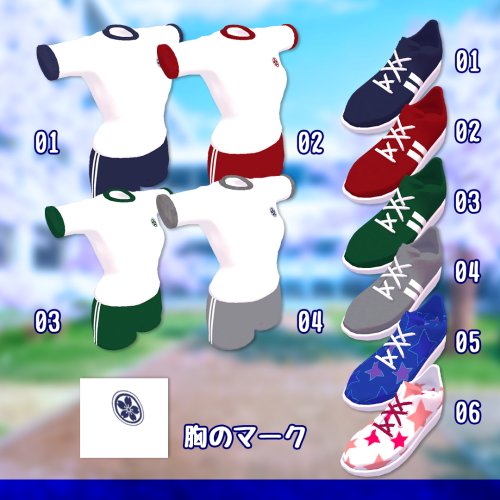 商品画像 2