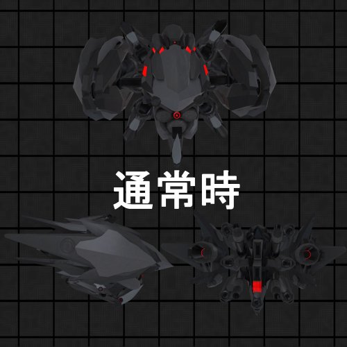 商品画像 2