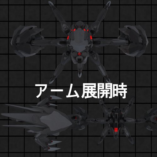 商品画像 3
