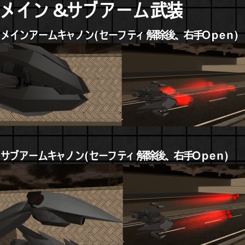 商品画像 6
