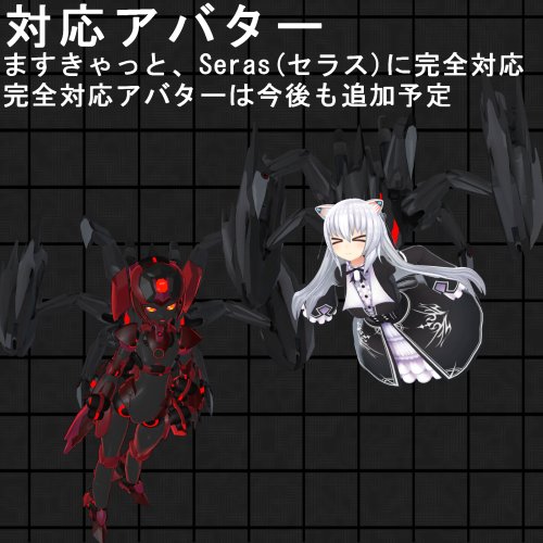 商品画像 8