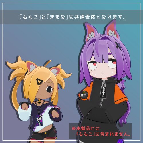 商品画像 10