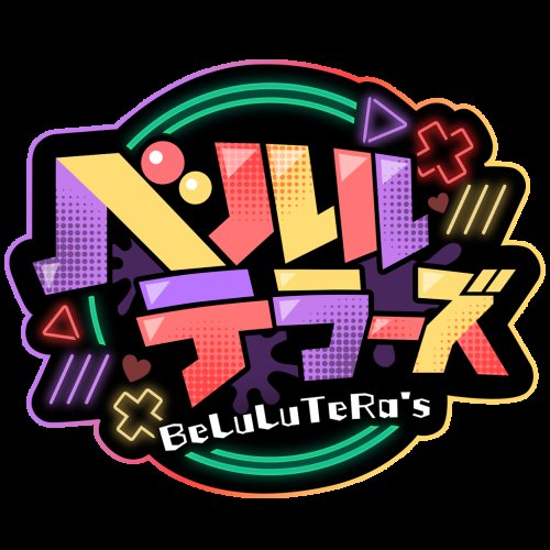 商品画像 12