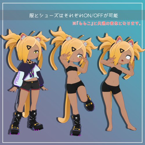 商品画像 4