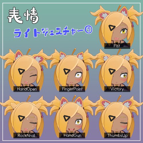 商品画像 8