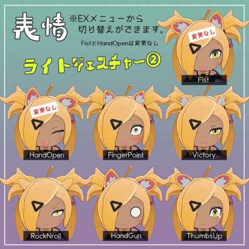 商品画像 9