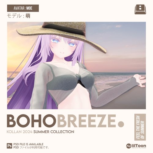 商品画像 2