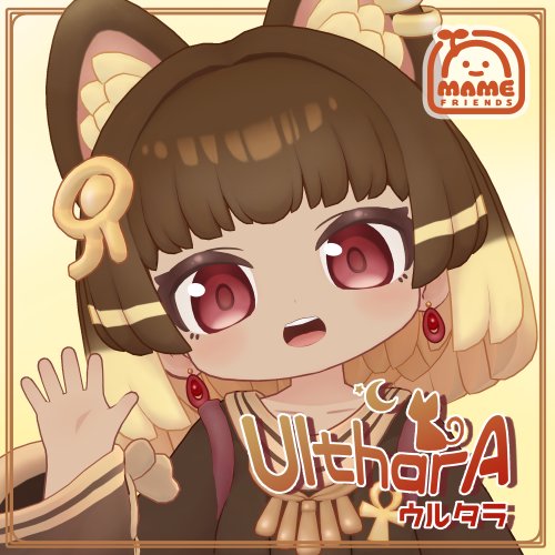 ウルタラ　UltharA / オリジナル3Dモデル