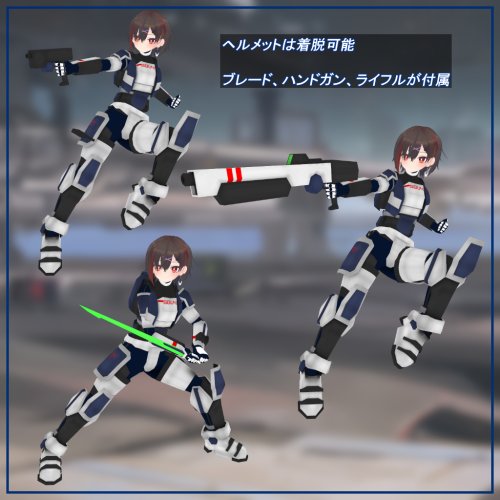 商品画像 2