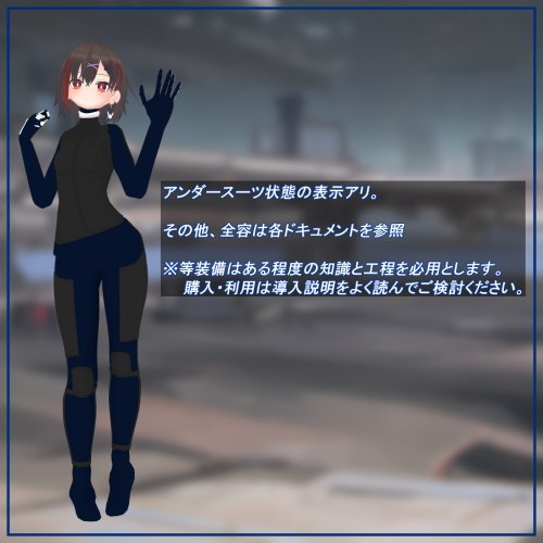 商品画像 4