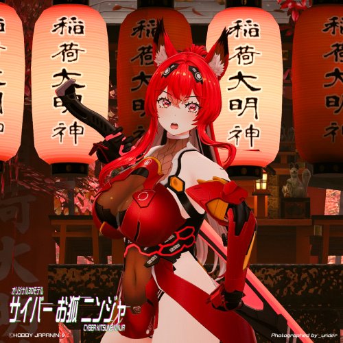 商品画像 7