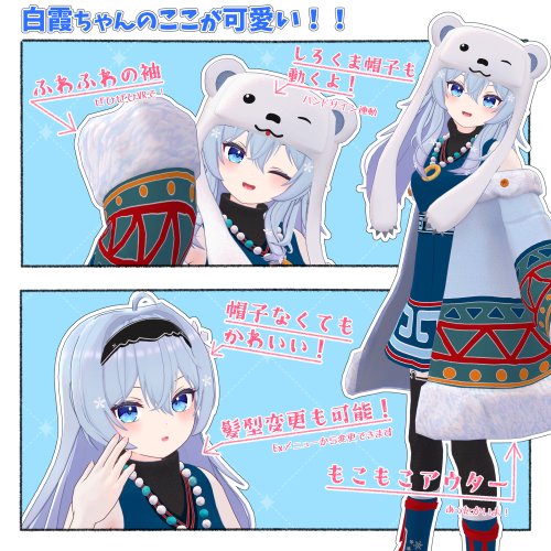 商品画像 2