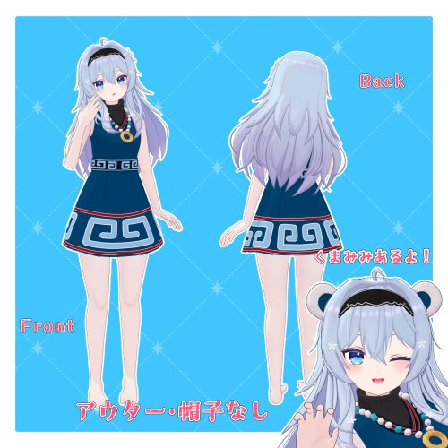 商品画像 4
