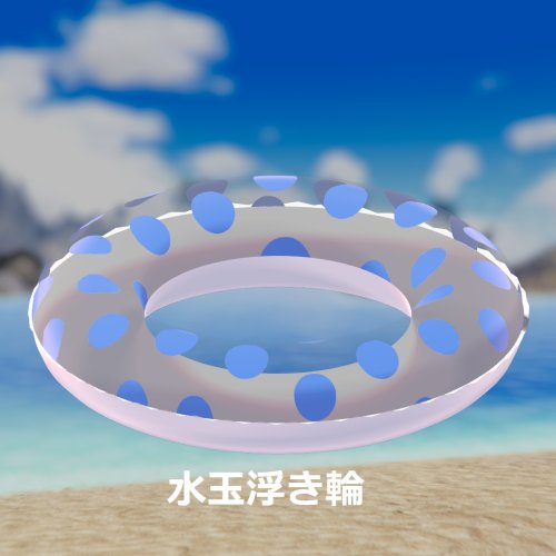 商品画像 8