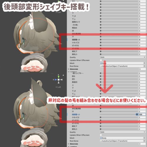 商品画像 10