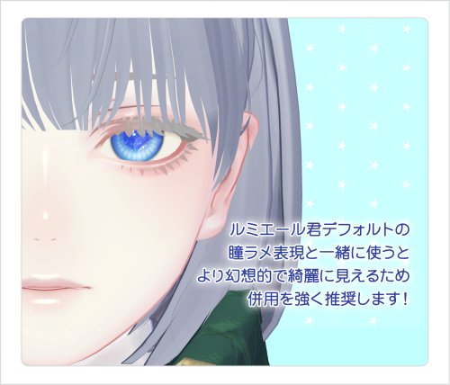 商品画像 2