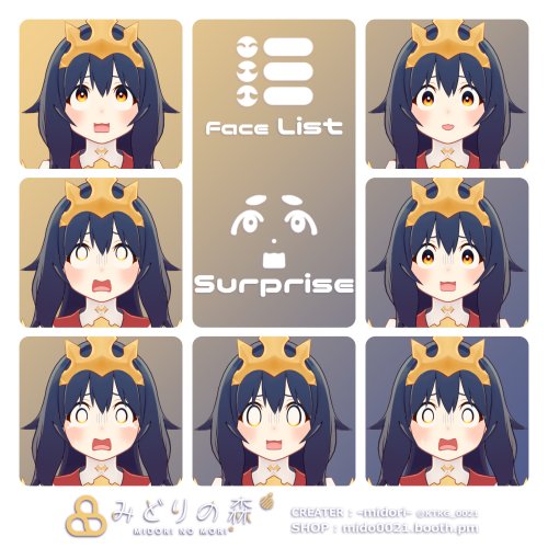 商品画像 10