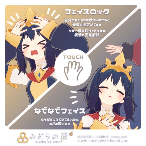 商品画像 12
