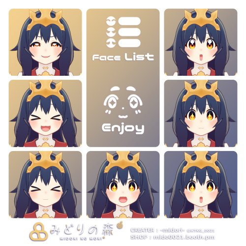 商品画像 6