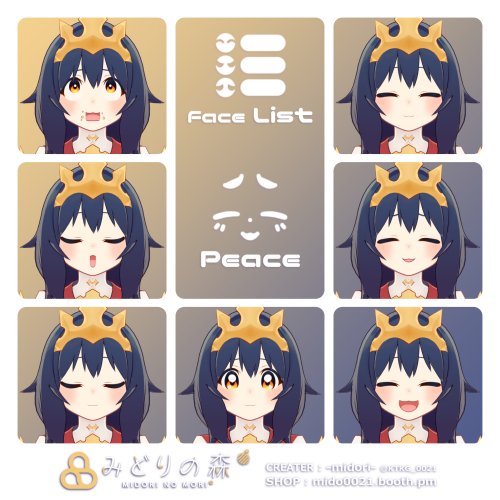 商品画像 8