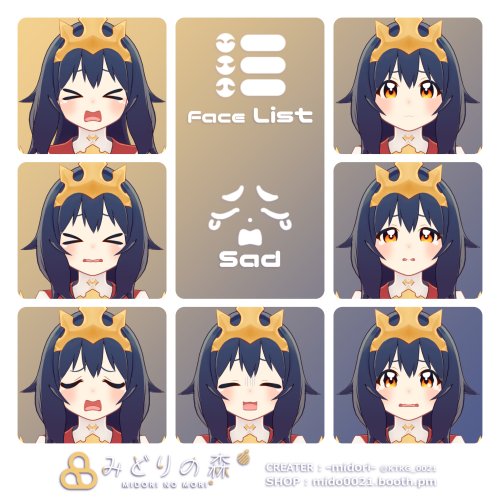 商品画像 9