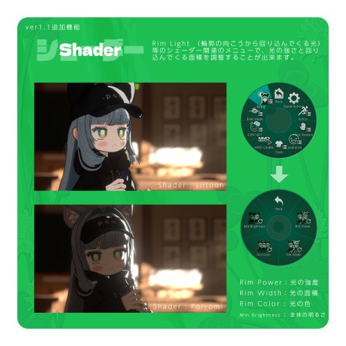 商品画像 14