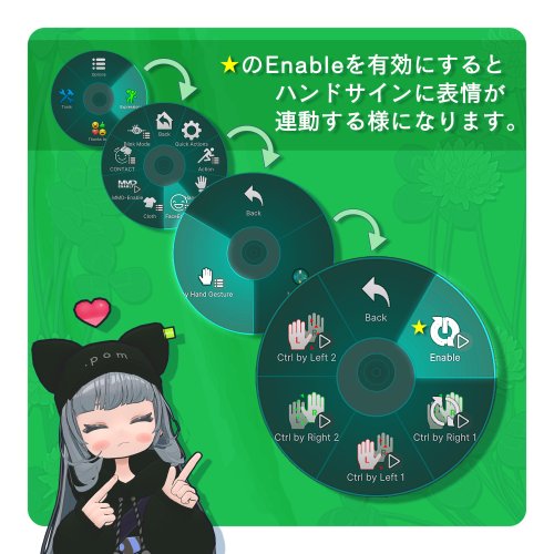商品画像 8