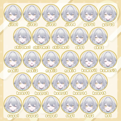 商品画像 8