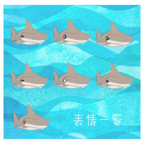 商品画像 2