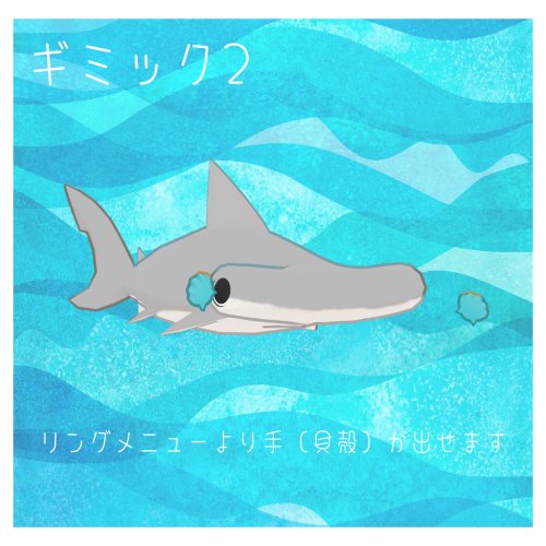 商品画像 5