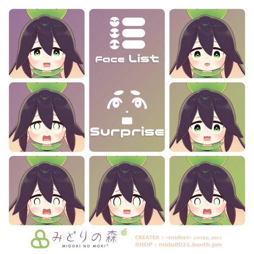 商品画像 10