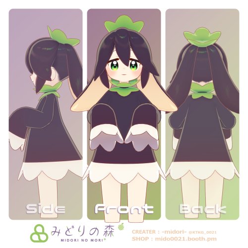 商品画像 2