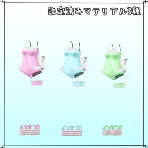 商品画像 4