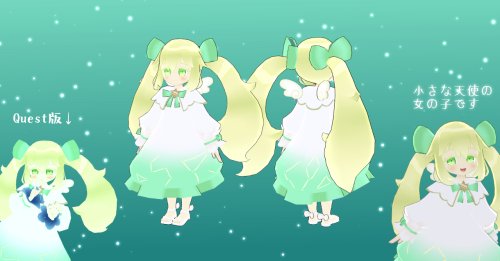 商品画像 2