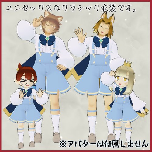 商品画像 2