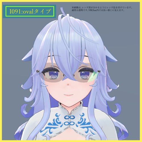 商品画像 2