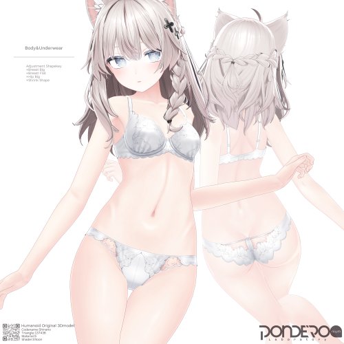 商品画像 7