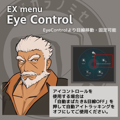 商品画像 7
